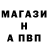 ТГК вейп gh K