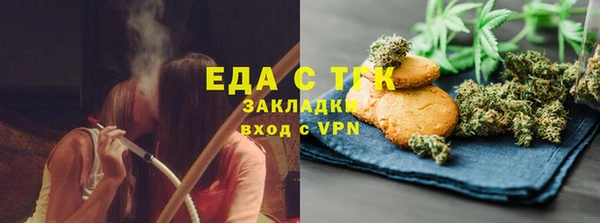 гашик Алексеевка