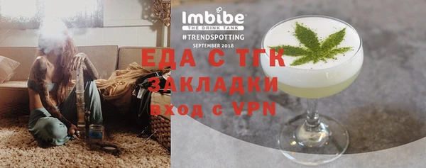 амф Михайлов