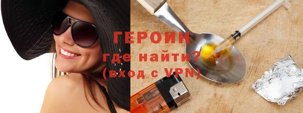 spice Михайловка