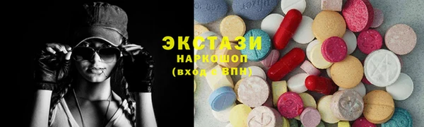 стаф Алзамай