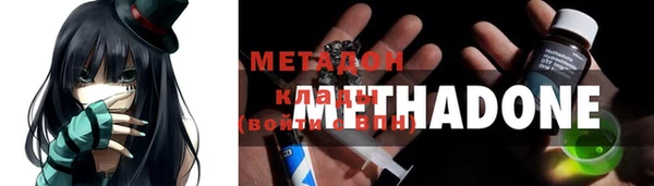 гашик Алексеевка