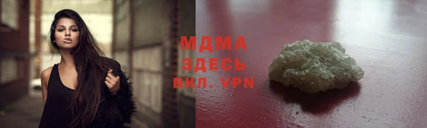 гашик Алексеевка