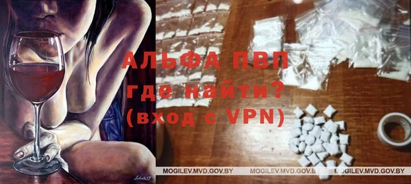 тгк Алексин