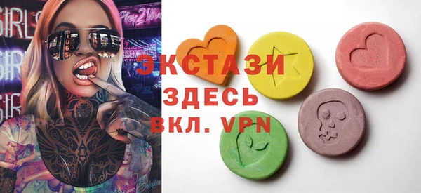 гашик Алексеевка