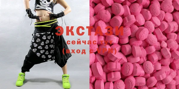 тгк Алексин