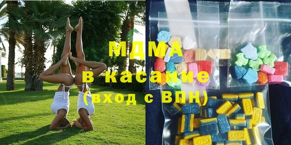 тгк Алексин